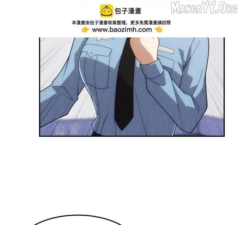 Hidden Dragon in the City (2025) Chapter 29 - page 66